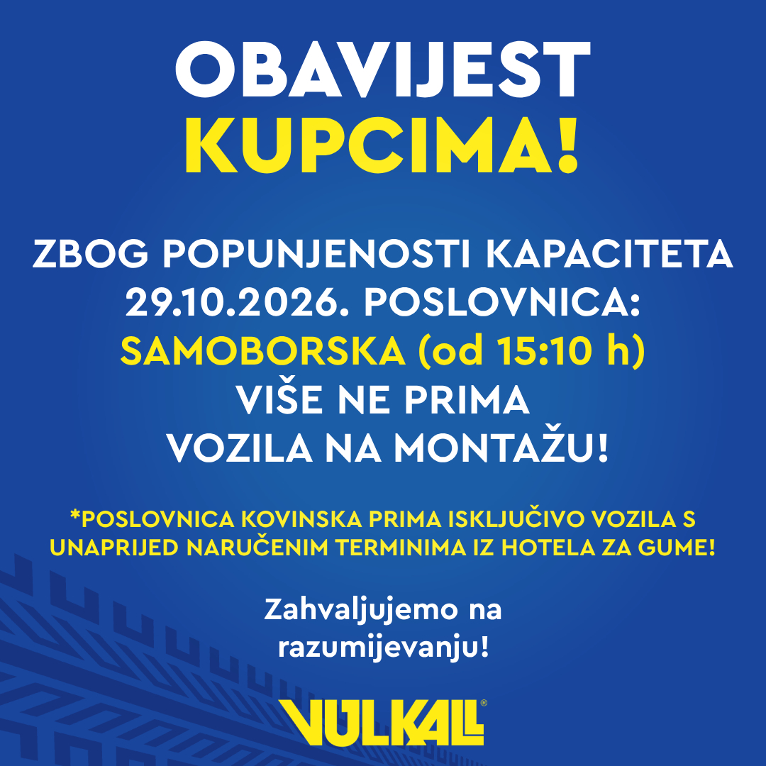 Promocija